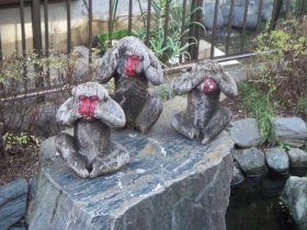 見ざる言わざる聞かざる