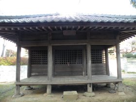 尾上延命寺