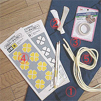 手芸品店で揃える